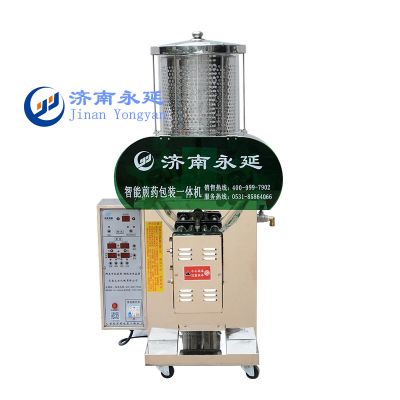 濟(jì)南永延機械有限公司