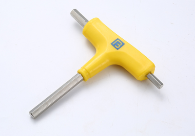 溫州市威豪五金工具有限公司