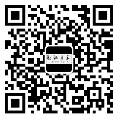 昆山加利富精密工業有限公司