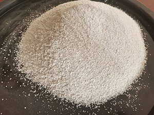 中科菲爾特（寧夏）新節(jié)能科技有限公司