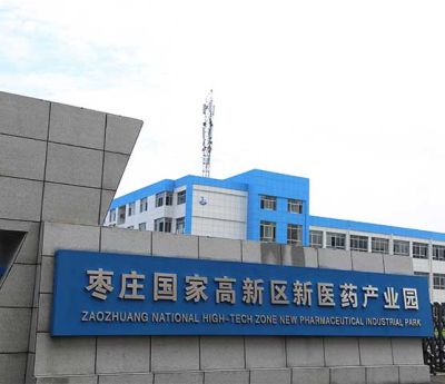 山東中仁醫(yī)學(xué)科技有限公司