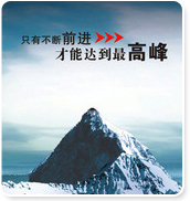 新昌縣萬成機械廠