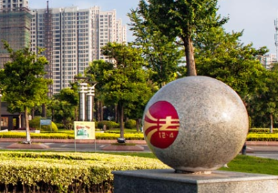 南通天正企劃有限公司