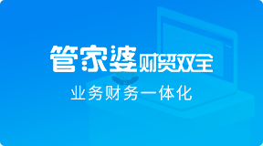 山東文江網絡科技有限公司