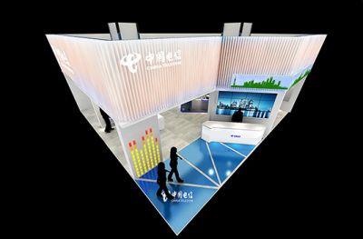 上海艾肯展覽有限公司