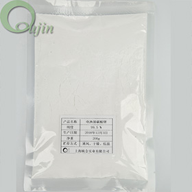 上海歐金實業有限公司