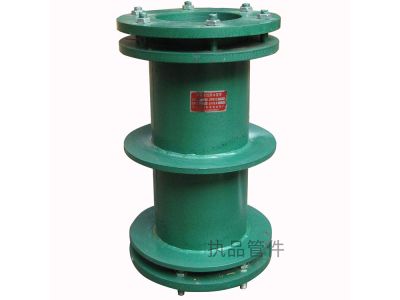 上海執品管件有限公司