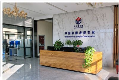 貝士德儀器科技（北京）有限公司