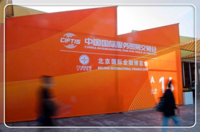 我們提供會議場