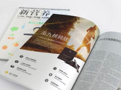 天津市匯豐彩色印刷有限公司