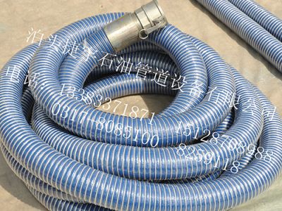 泊頭捷宇石油管道設(shè)備有限公司