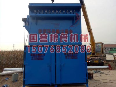 阜城縣國營糧食機械廠