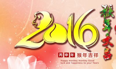 綿陽動力網絡有限公司