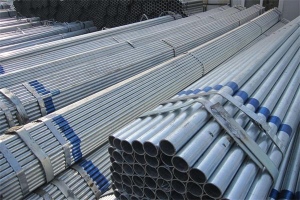 天津市億鑫達(dá)鋼鐵有限公司