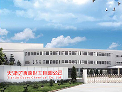 天津億博瑞導(dǎo)電炭黑廠