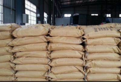 菏澤宇浩化工有限公司