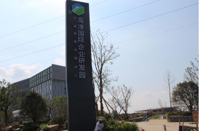 江蘇凱利達塑木有限公司