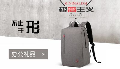 上海品城實業有限公司