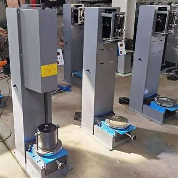 河北鑠金建筑器材有限公司