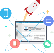 咸陽三恩網絡電子商務有限公司