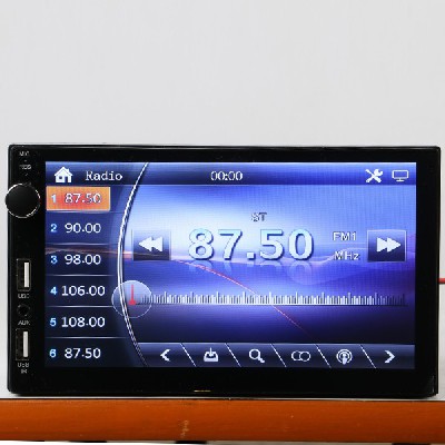 江門奧嘉途智能電子科技有限公司