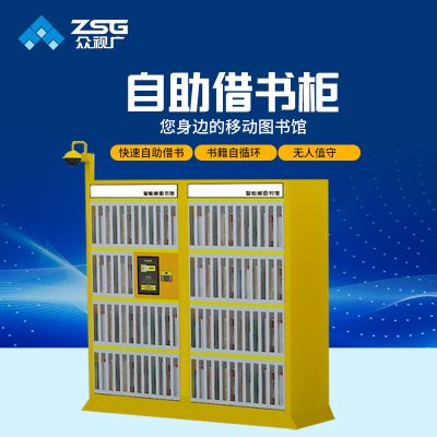 深圳市眾視廣電子有限公司