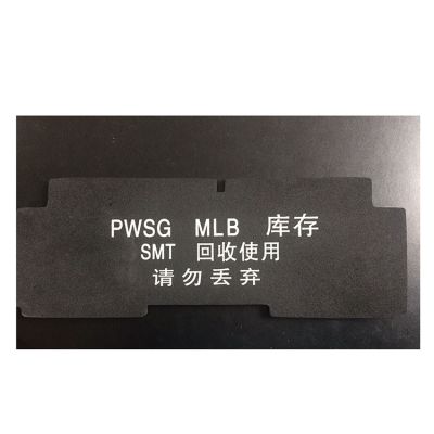 蘇州力果源新材料有限公司