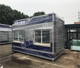 湖北新點(diǎn)實(shí)業(yè)有限公司