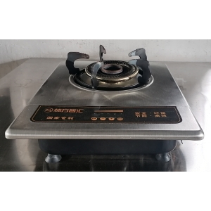 成都藍?？苿撔履茉从邢薰? width=