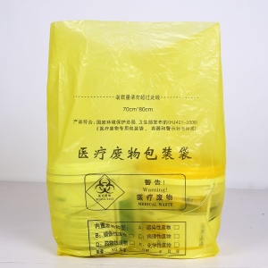 桐城市潤華塑業有限公司