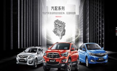 金華市開創(chuàng)網(wǎng)絡(luò)科技有限公司