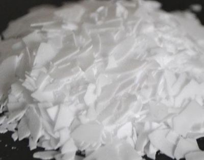 招遠市鑫鑫化工廠