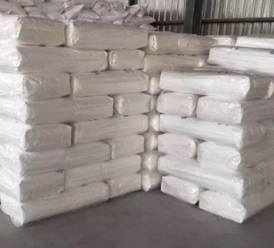 山東鼎旭新材料有限公司