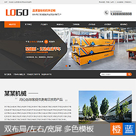 好搜網絡科技有限公司