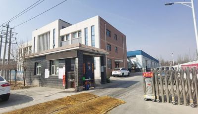 寧夏藍宇鴻業(yè)工貿有限公司