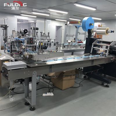 上海浦龍鋁業有限公司