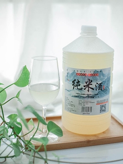 江西咪噢酒業(yè)有限公司