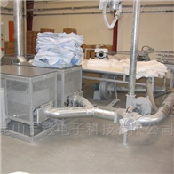 昆山市玉山鎮益永源電子廠