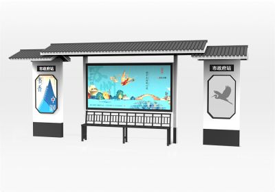 江蘇碩業(yè)建設(shè)集團有限公司