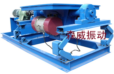 新鄉市森威振動機械有限公司