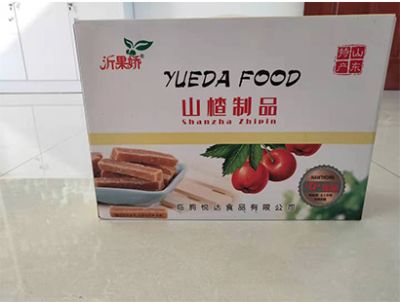 臨朐悅達(dá)食品有限公司