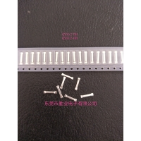 東莞市勤業(yè)電子科技有限公司