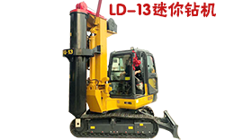 山東利達工程機械有限公司