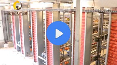 河南金牧人機(jī)械設(shè)備有限公司