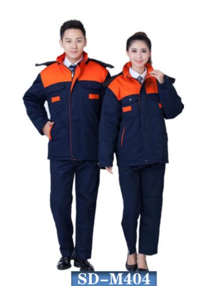 山東天姿寶服飾有限公司