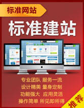 飛訊網(wǎng)絡(luò)科技有限公司