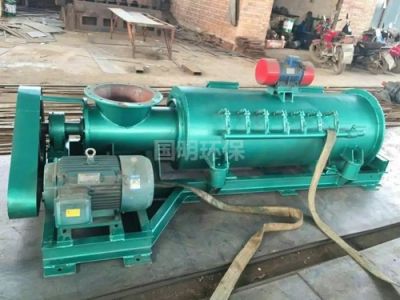 河北國明環(huán)保設(shè)備有限責(zé)任公司