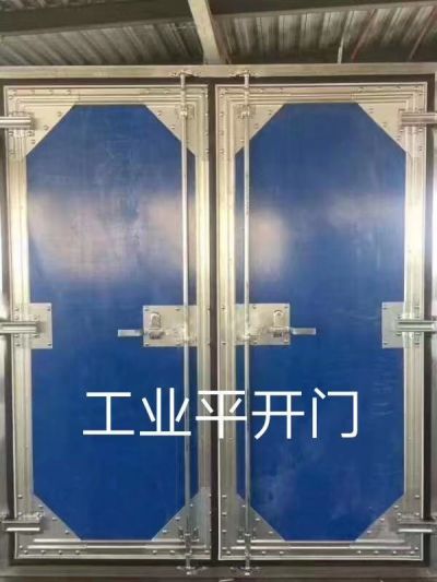 任丘市鑫萬(wàn)達(dá)門窗廠