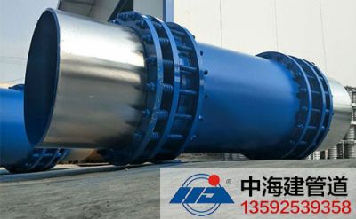 鞏義市海建管道設備廠