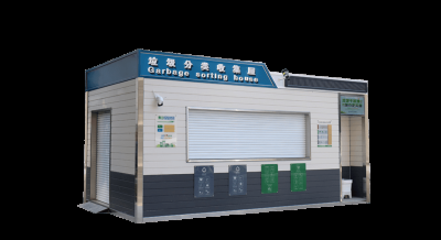 上海永曼實業有限公司